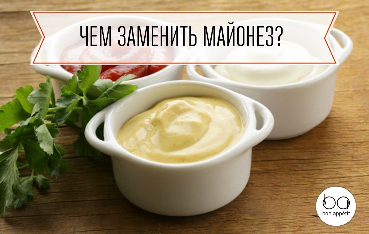 Как сделать соус для мяса из молока Как сделать соус для мяса из молока