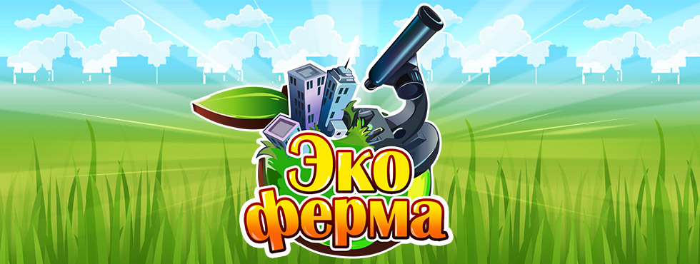 игры в жанре стратегия игры в жанре стратегия