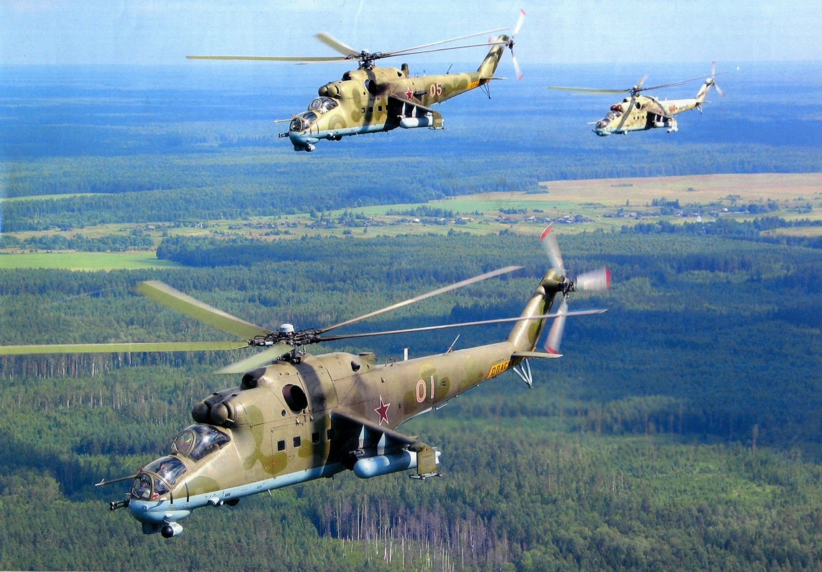 Ми-24 вертолёт в Чечне