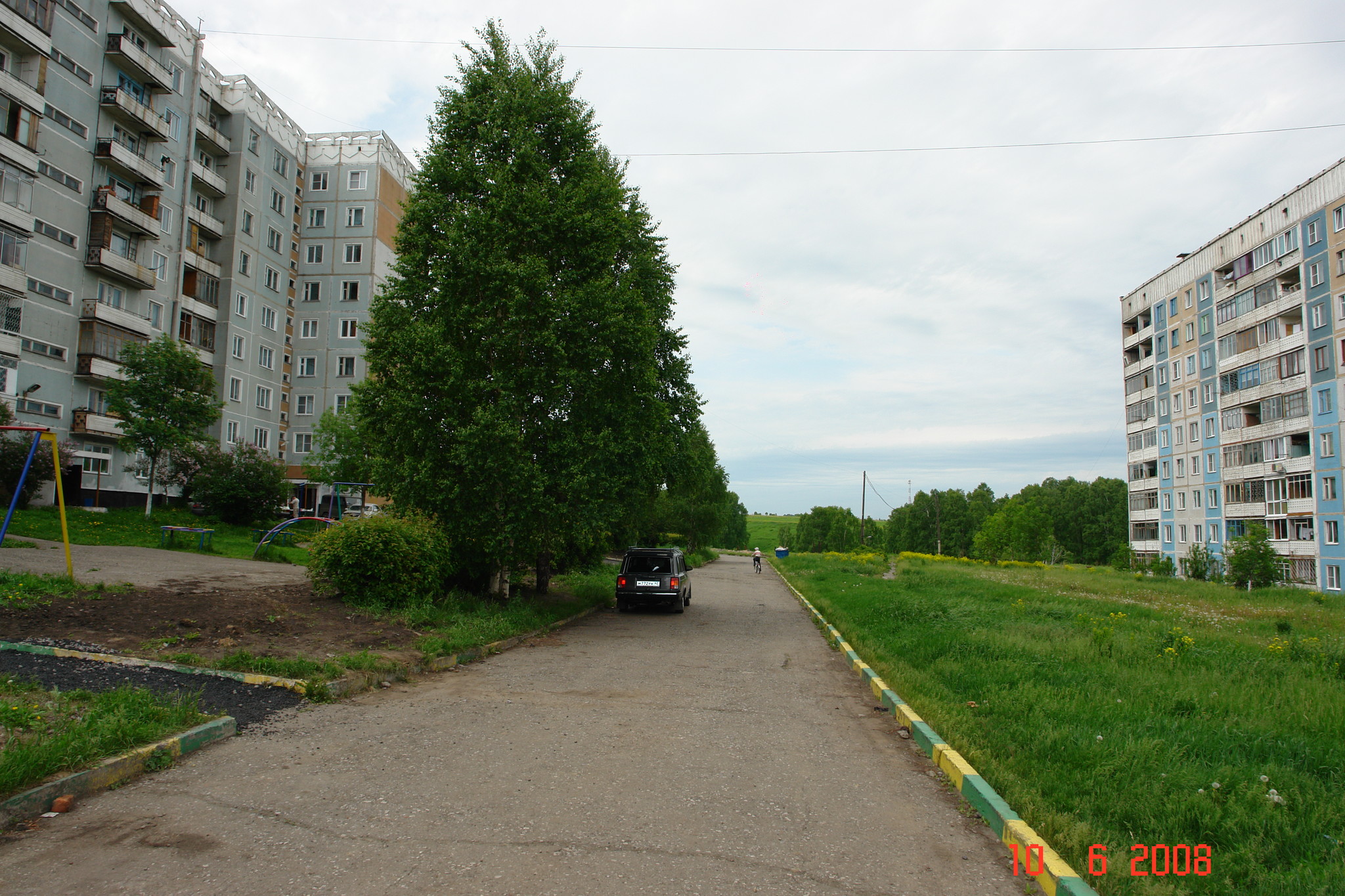 Новоильинский район старые фото