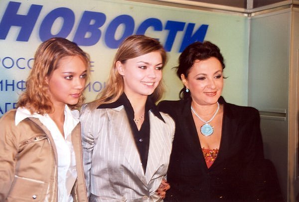 Фото Ирина Винер С Друзьями