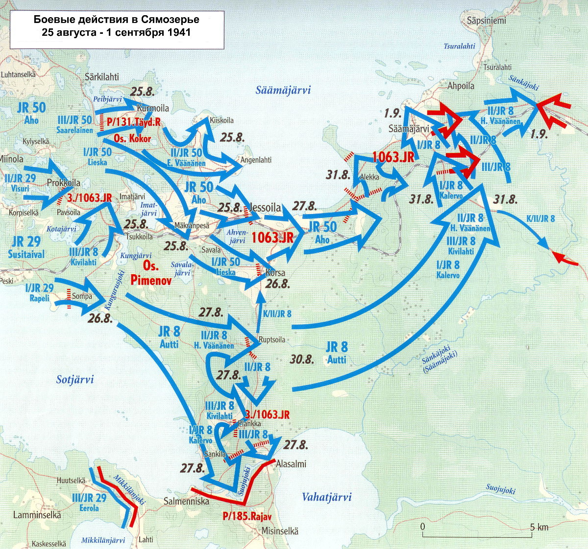 U74 ru карта боевых действий