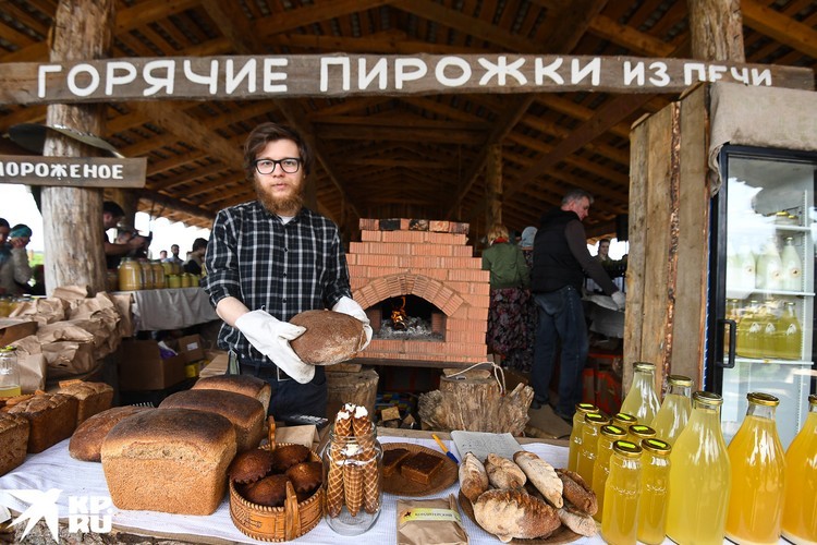 Крестьянская кухня стерлигов