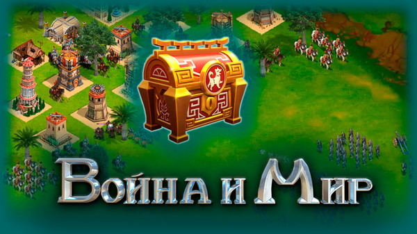 https://my.mail.ru/apps/762142#bonus=5D7CD5832A8B4