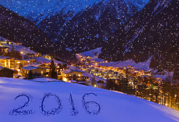 Поздравление с Новым 2016 годом!
