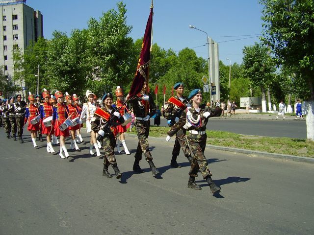 Погода амурск май