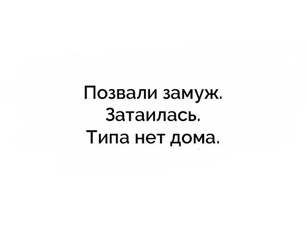 Жаль что в первой половине жизни нет ума а во второй здоровья картинки