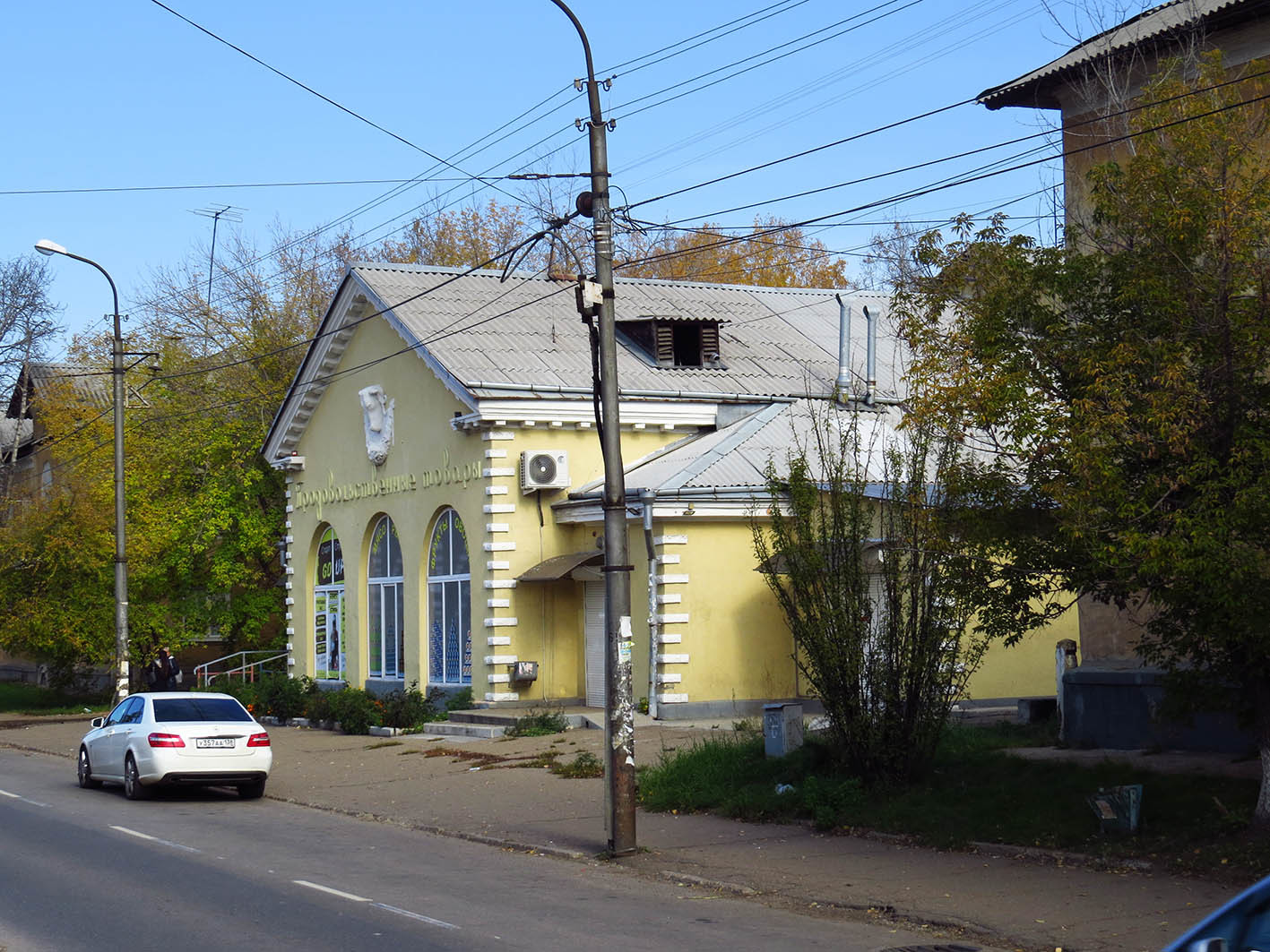 Ангарск. Часть 2: кварталы Старого города 