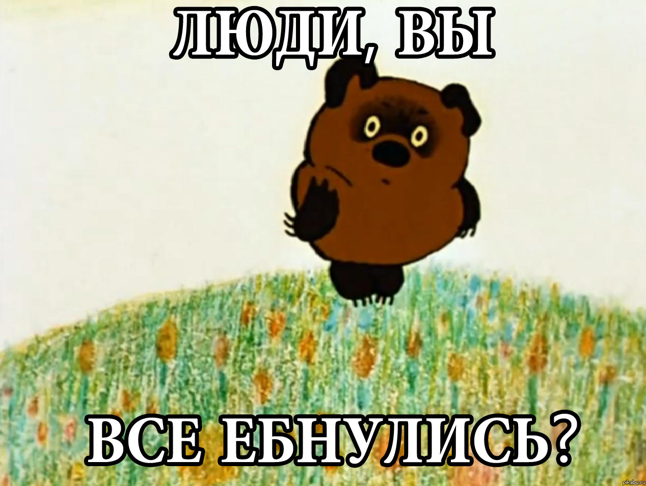 Душевное поздравление начальнику с днем рождения